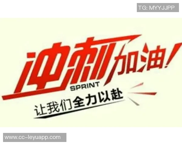 杨瑞琦誓言全力以赴争取理想成绩仅差高降级区2分