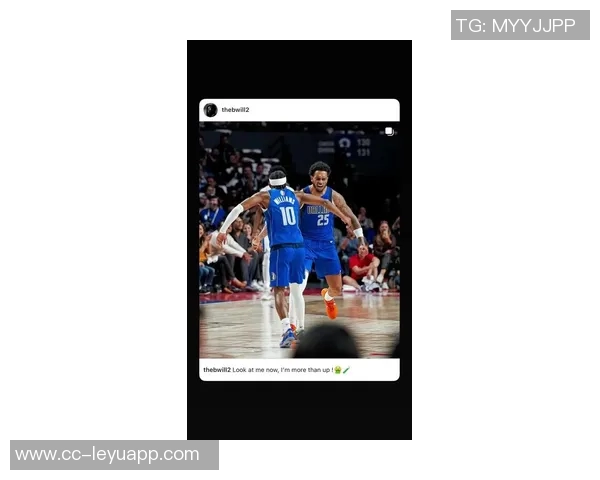 克莱称赞PJ华盛顿具备全明星潜力期待其攻防两端表现更佳 克莱称赞PJ华盛顿具备全明星潜力期待其攻防两端表现更佳