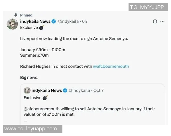 泰晤士报道塞梅尼奥6500万镑解约金仅在明年一月初短暂有效