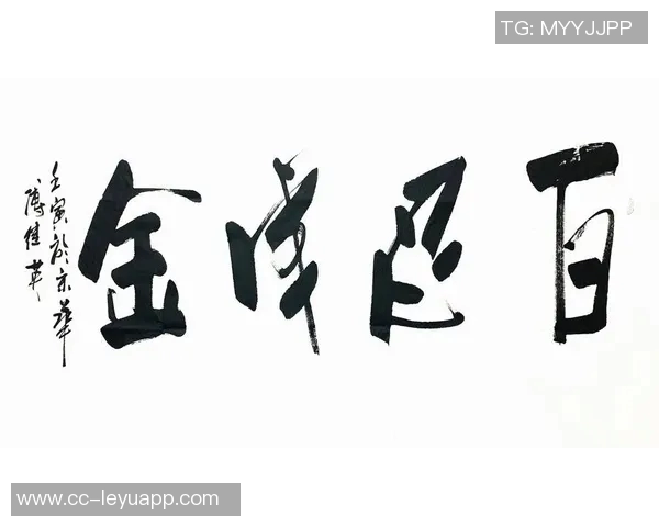 齐尔克泽:经历一年无进球后终于收获回报的耐心与努力 齐尔克泽:经历一年无进球后终于收获回报的耐心与努力