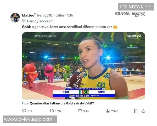 萨拉戈萨惨淡开局主帅加比下课球队急需新方向 萨拉戈萨惨淡开局主帅加比下课球队急需新方向